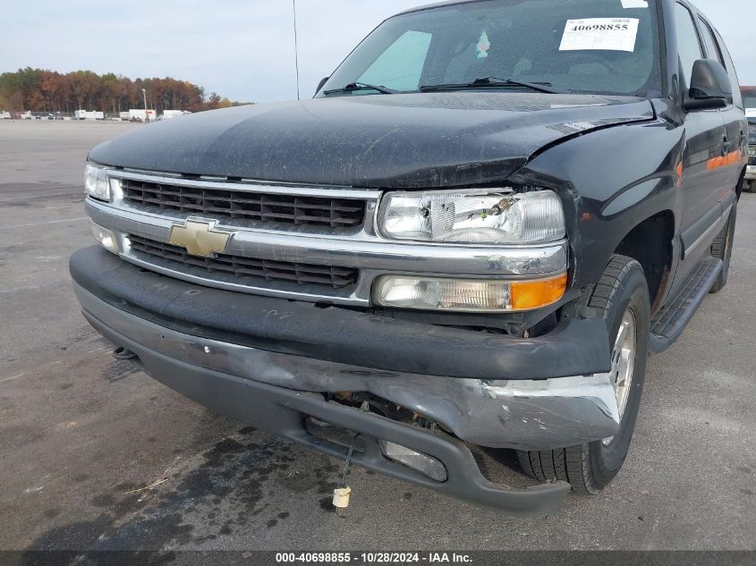 2005 Chevrolet Tahoe Ls VIN: 1GNEK13T05J187261 Lot: 40698855