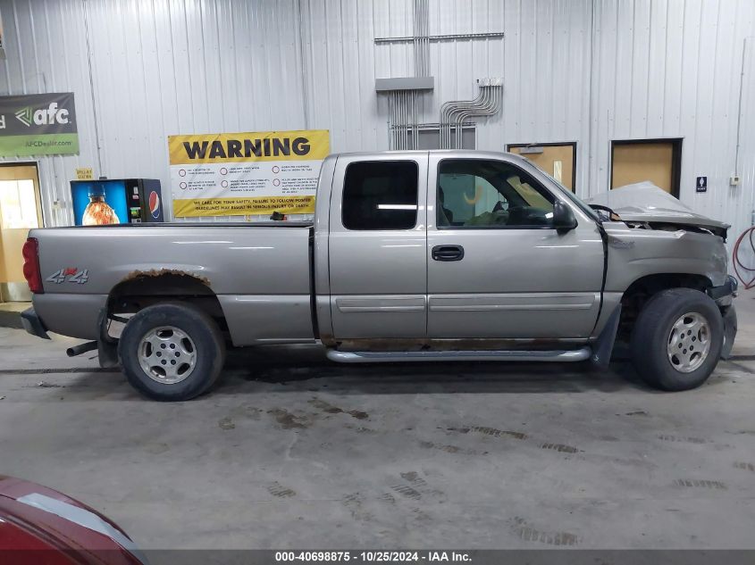 2003 Chevrolet Silverado 1500 Ls VIN: 1GCEK19V83Z343935 Lot: 40698875