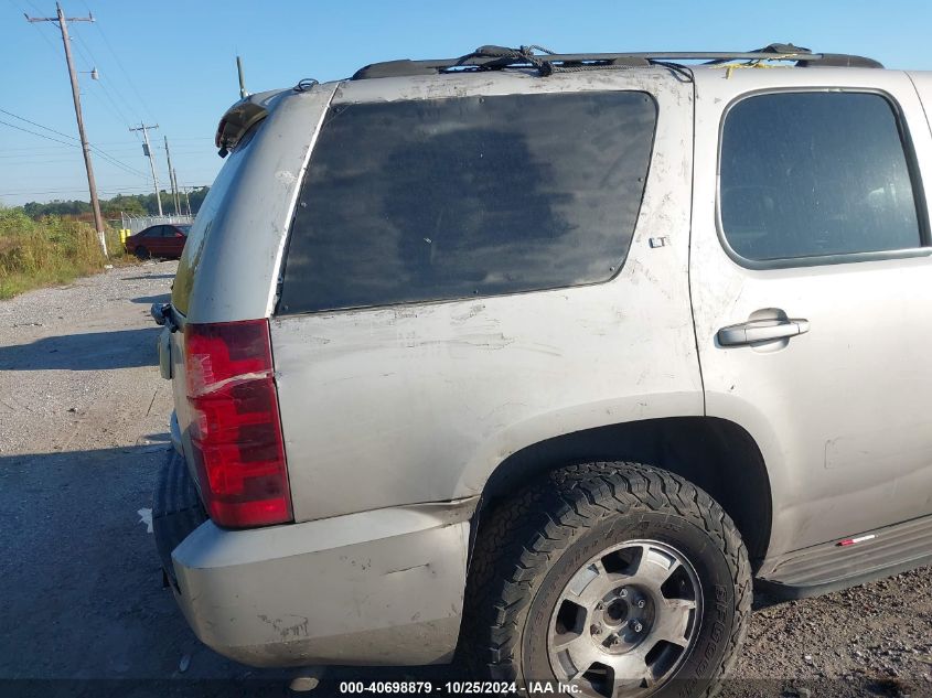 2007 Chevrolet Tahoe Lt VIN: 1GNFC13067R235177 Lot: 40698879