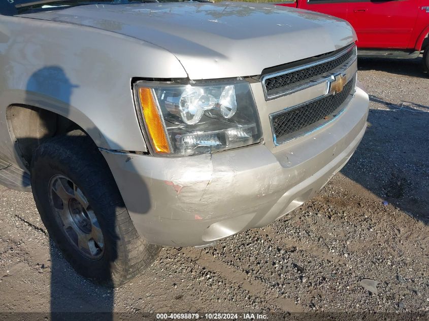 2007 Chevrolet Tahoe Lt VIN: 1GNFC13067R235177 Lot: 40698879