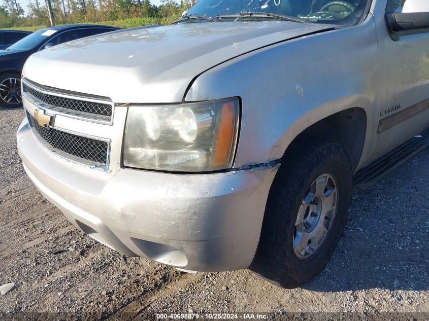 2007 Chevrolet Tahoe Lt VIN: 1GNFC13067R235177 Lot: 40698879