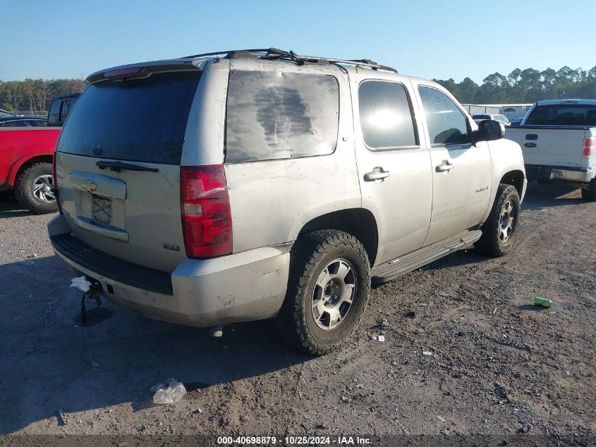 2007 Chevrolet Tahoe Lt VIN: 1GNFC13067R235177 Lot: 40698879