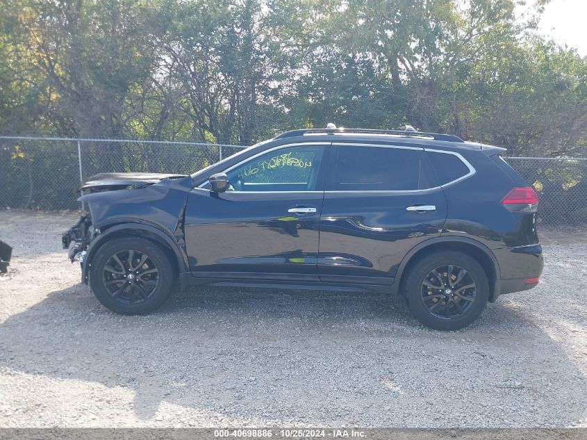 2017 Nissan Rogue Sv VIN: 5N1AT2MV1HC812538 Lot: 40698886