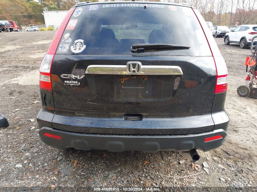 2007 Honda Cr-V Ex VIN: JHLRE48517C009348 Lot: 40698915