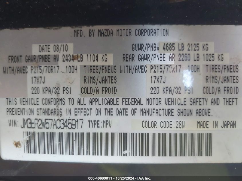 2010 Mazda Cx-7 I Sv VIN: JM3ER2W57A0345917 Lot: 40699011