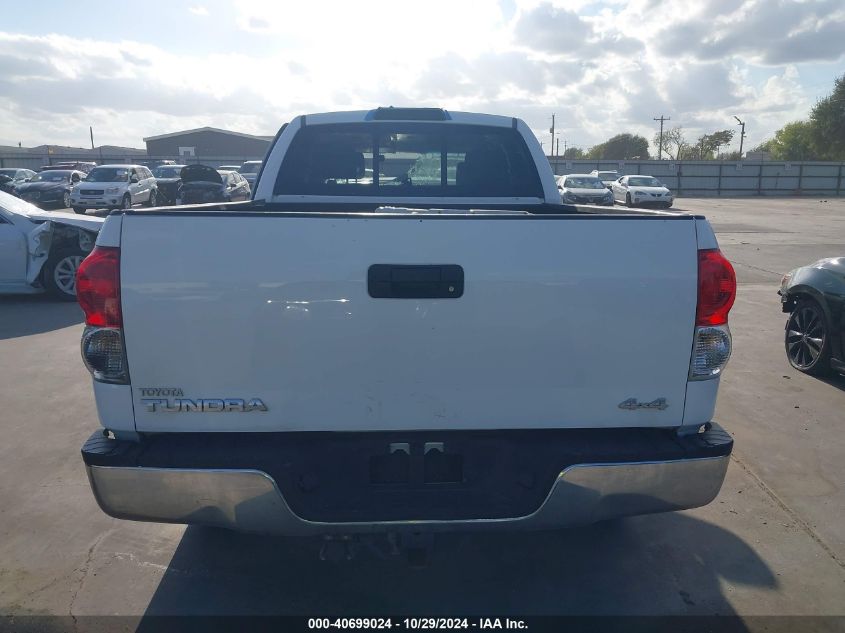 2007 Toyota Tundra Sr5 5.7L V8 VIN: 5TFBV54117X008894 Lot: 40699024