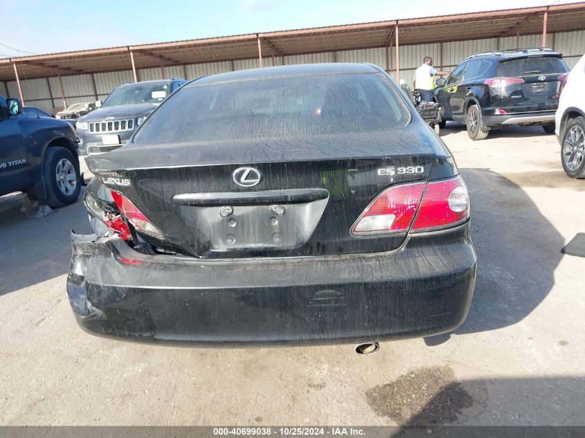 2004 Lexus Es 330 VIN: JTHBA30G545051747 Lot: 40699038