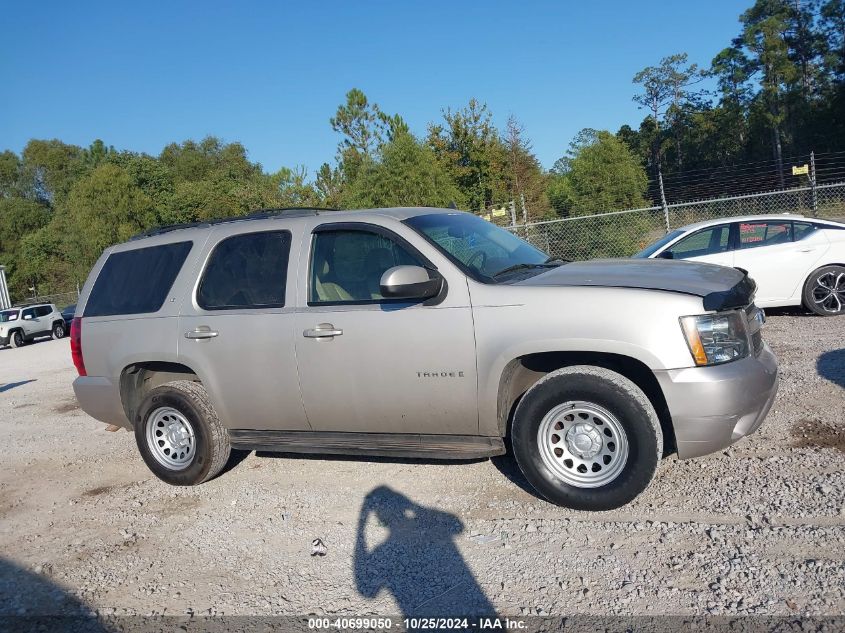 2009 Chevrolet Tahoe Lt2 VIN: 1GNFC23019R153088 Lot: 40699050