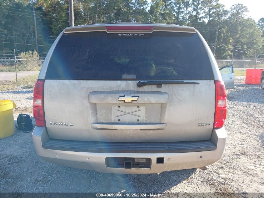 2009 Chevrolet Tahoe Lt2 VIN: 1GNFC23019R153088 Lot: 40699050