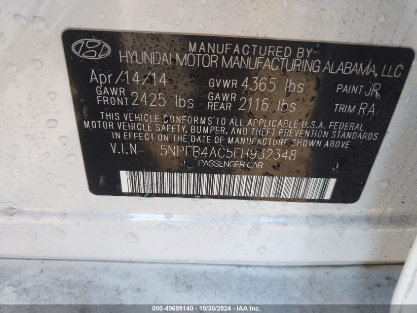 2014 Hyundai Sonata Gls VIN: 5NPEB4AC5EH932348 Lot: 40699140