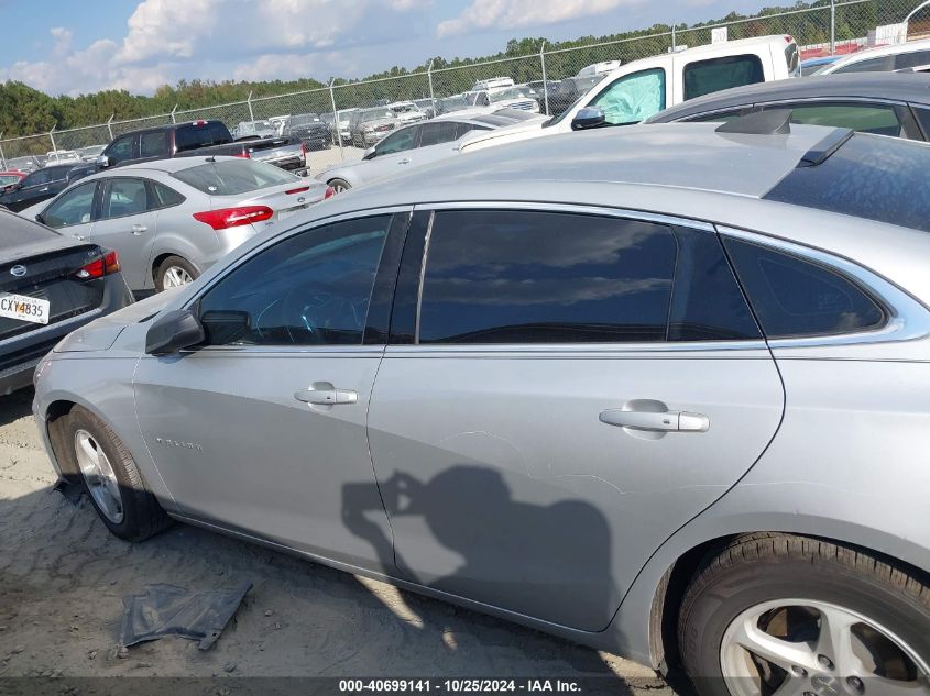 2017 Chevrolet Malibu Ls VIN: 1G1ZB5ST8HF260878 Lot: 40699141