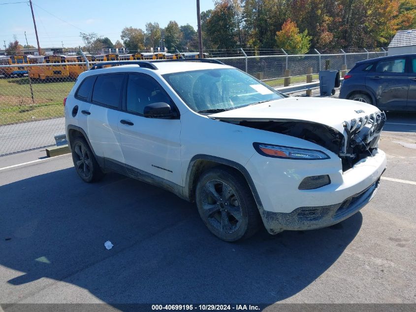 VIN 1C4PJLAB5HW643644 2017 Jeep Cherokee, Altitude Fwd no.1