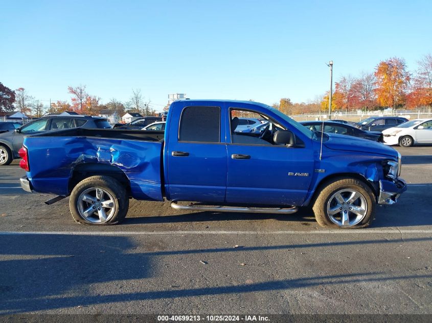 2008 Dodge Ram 1500 Slt VIN: 1D7HA18208S554897 Lot: 40699213