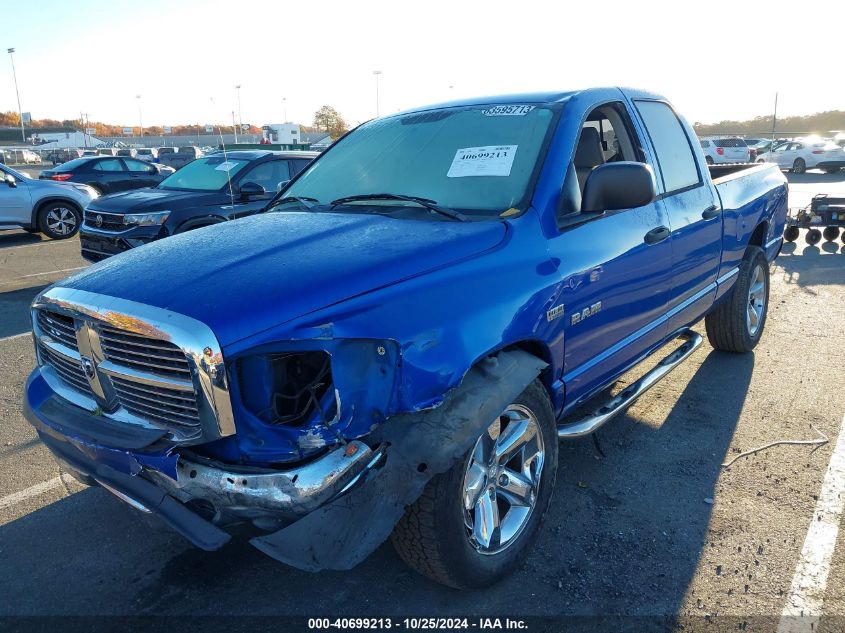 2008 Dodge Ram 1500 Slt VIN: 1D7HA18208S554897 Lot: 40699213