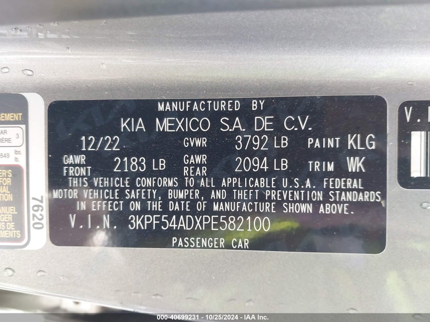 2023 KIA FORTE GT-LINE - 3KPF54ADXPE582100