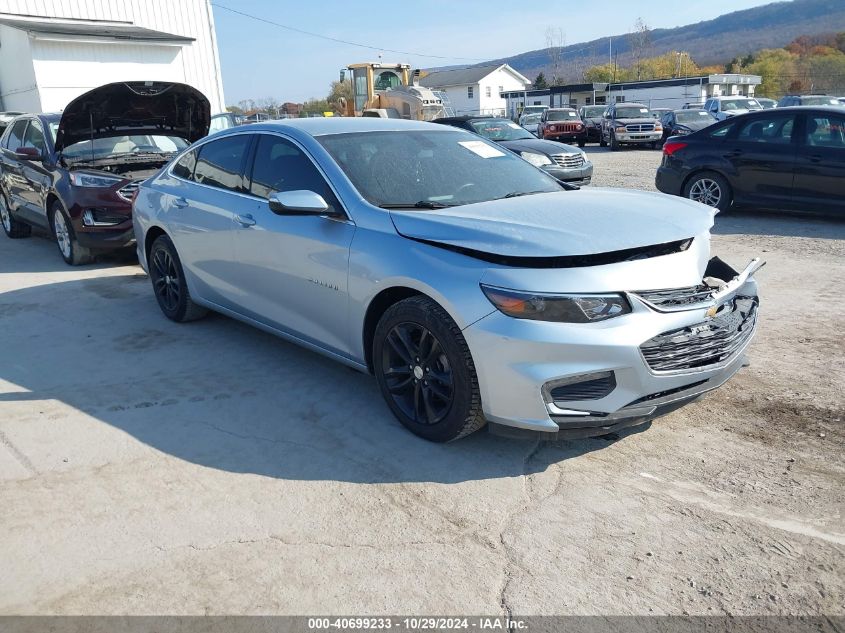 2017 Chevrolet Malibu, 1LT