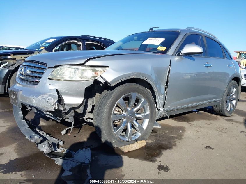 2004 Infiniti Fx35 VIN: JNRAS08U14X111272 Lot: 40699241