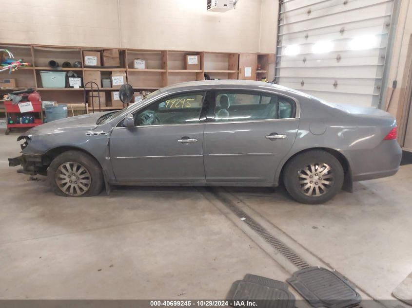 2007 Buick Lucerne Cx VIN: 1G4HP57297U137407 Lot: 40699245