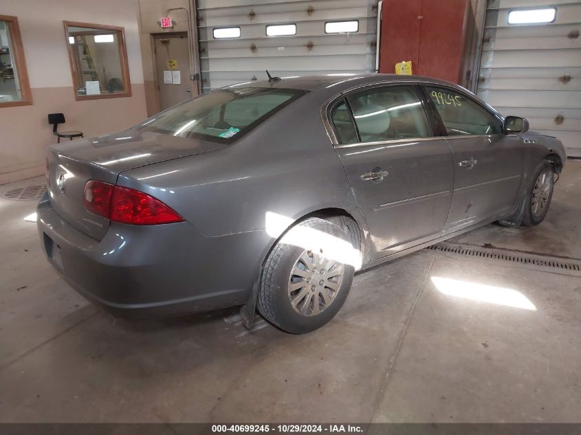 2007 Buick Lucerne Cx VIN: 1G4HP57297U137407 Lot: 40699245