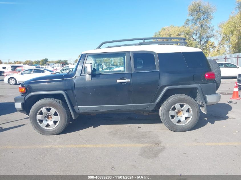 2007 Toyota Fj Cruiser VIN: JTEBU11F170076709 Lot: 40699263