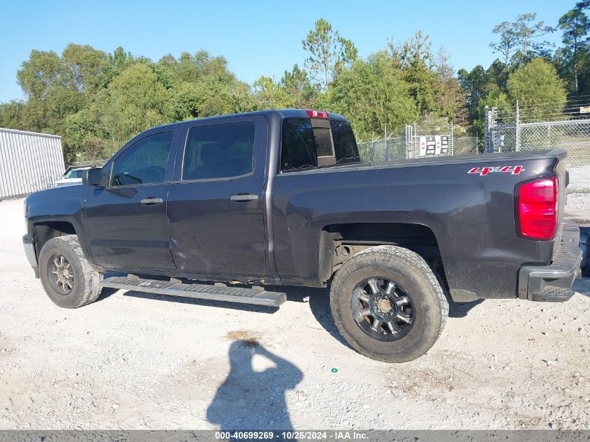 2014 Chevrolet Silverado 1500 1Lt VIN: 3GCUKREC2EG191815 Lot: 40699269