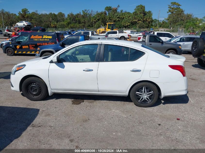 2015 Nissan Versa 1.6 Sv VIN: 3N1CN7AP4FL887507 Lot: 40699308