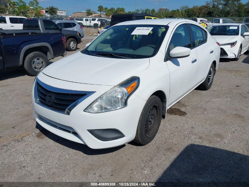 2015 Nissan Versa 1.6 Sv VIN: 3N1CN7AP4FL887507 Lot: 40699308