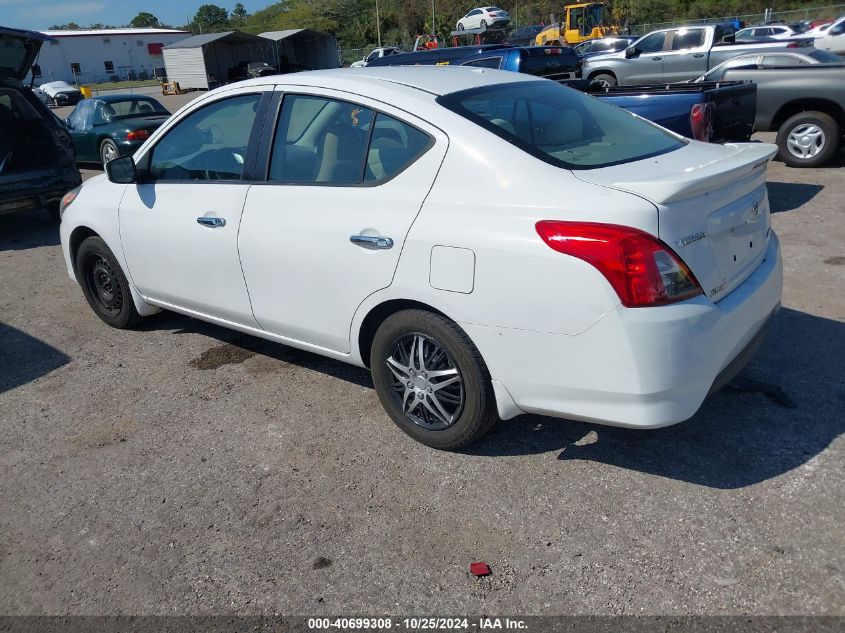 2015 Nissan Versa 1.6 Sv VIN: 3N1CN7AP4FL887507 Lot: 40699308