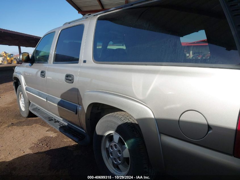 2002 Chevrolet Suburban 1500 Ls VIN: 3GNFK16Z22G200139 Lot: 40699315