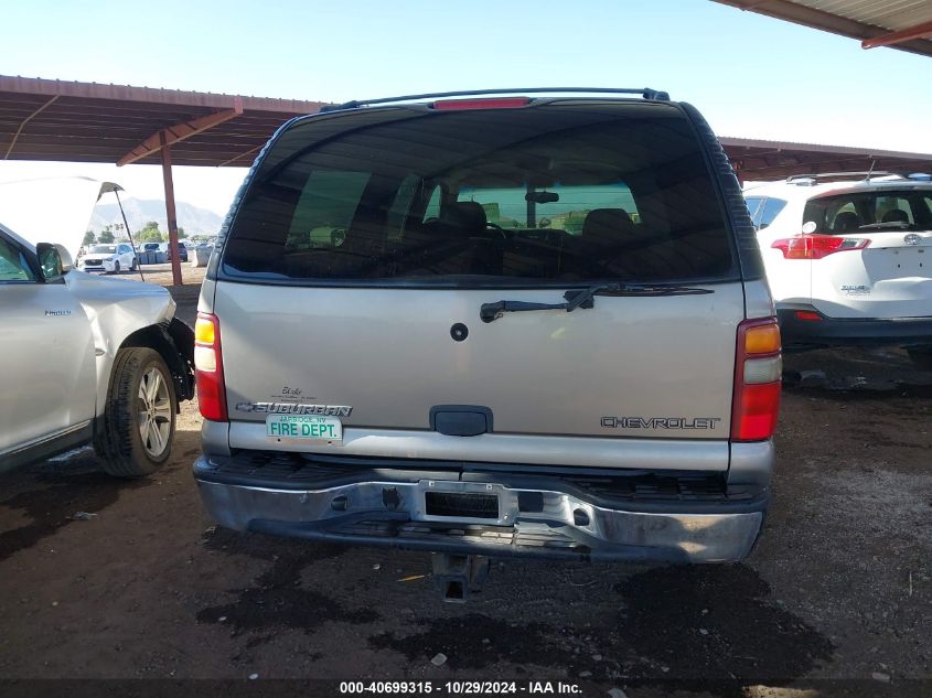 2002 Chevrolet Suburban 1500 Ls VIN: 3GNFK16Z22G200139 Lot: 40699315