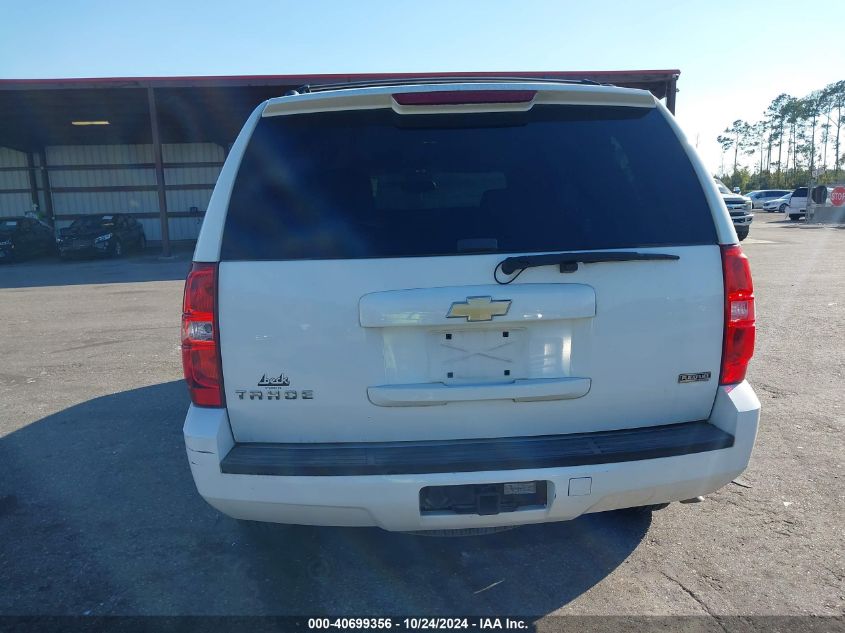 2011 Chevrolet Tahoe Ls VIN: 1GNSCAE04BR367956 Lot: 40699356