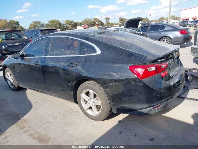 2020 Chevrolet Malibu Fwd 1Fl VIN: 1G1ZC5ST5LF110538 Lot: 40699367