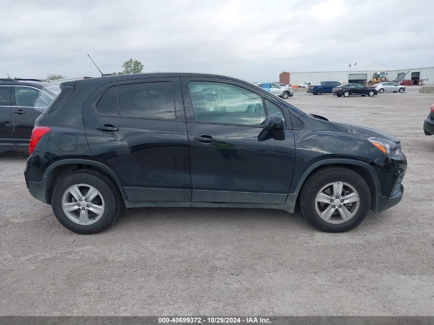 2022 Chevrolet Trax Fwd Ls VIN: KL7CJKSM4NB531474 Lot: 40699372