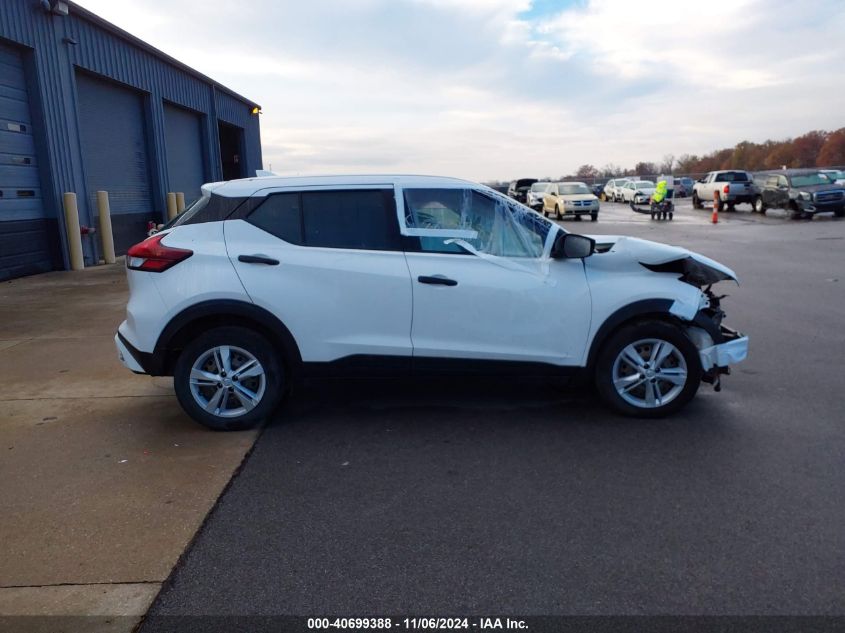 2022 Nissan Kicks S Xtronic Cvt VIN: 3N1CP5BV7NL487855 Lot: 40699388