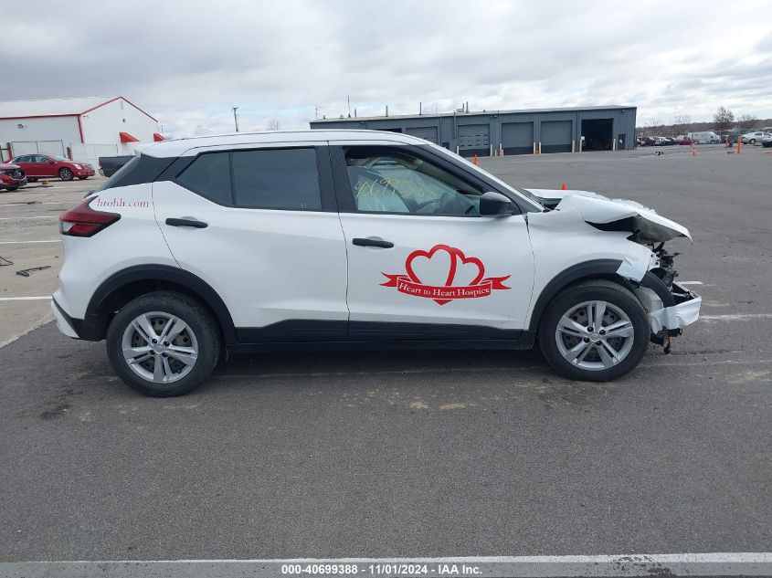 2022 Nissan Kicks S Xtronic Cvt VIN: 3N1CP5BV7NL487855 Lot: 40699388