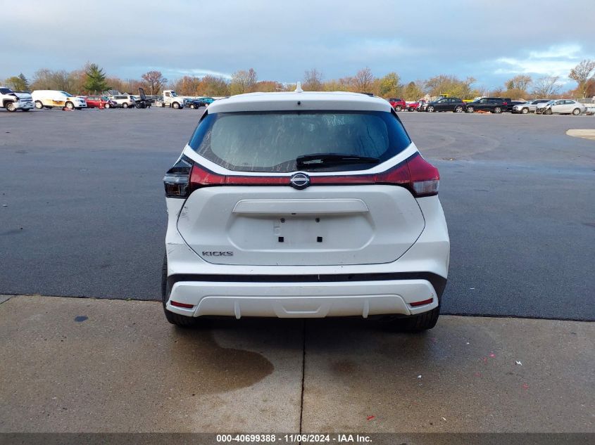 2022 Nissan Kicks S Xtronic Cvt VIN: 3N1CP5BV7NL487855 Lot: 40699388