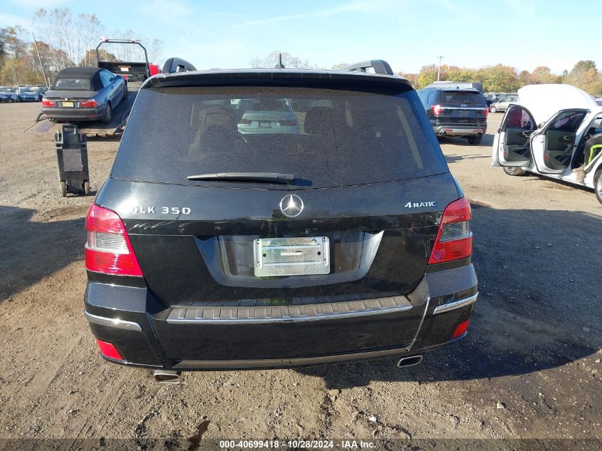 2012 Mercedes-Benz Glk 350 4Matic VIN: WDCGG8HB8CF929234 Lot: 40699418