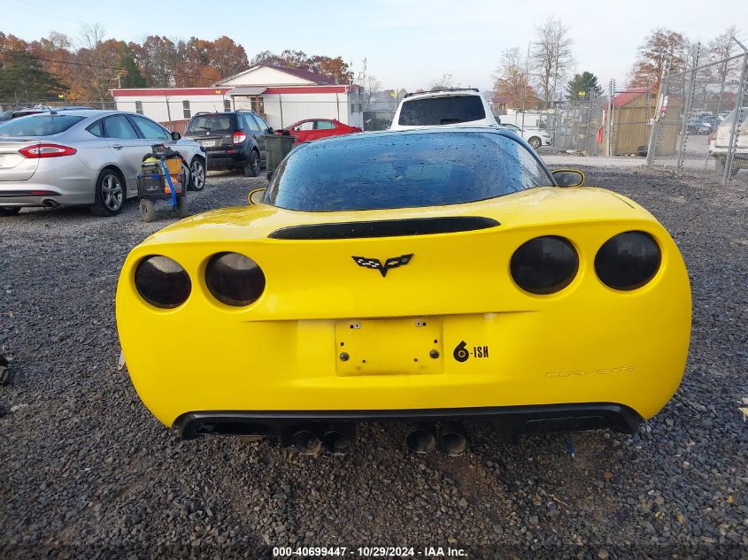 2007 Chevrolet Corvette VIN: 1G1YY26U275104495 Lot: 40699447