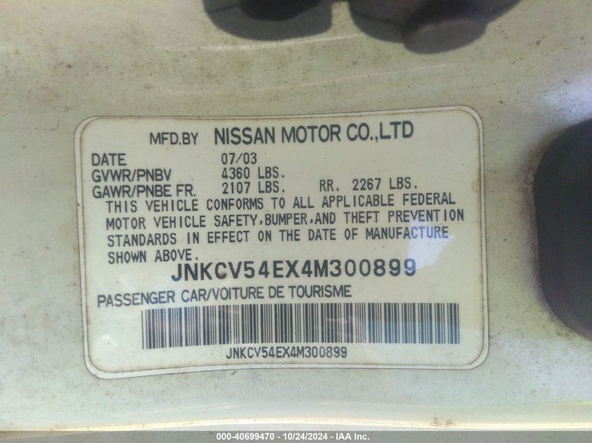 2004 Infiniti G35 VIN: JNKCV54EX4M300899 Lot: 40699470