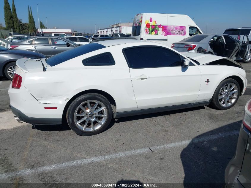 2011 Ford Mustang V6 Premium VIN: 1ZVBP8AM1B5159004 Lot: 40699471