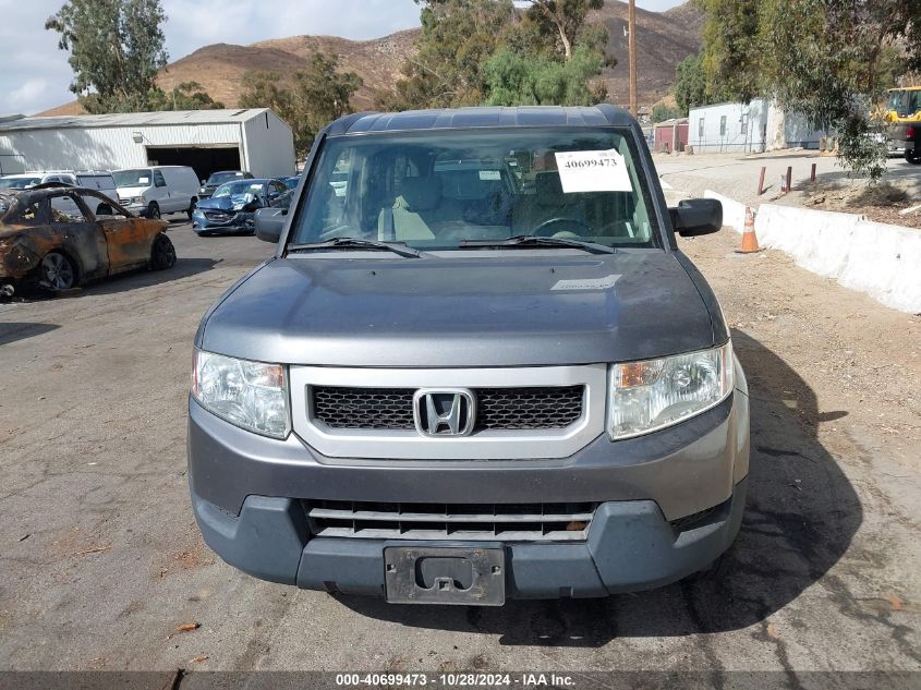 2009 Honda Element Lx VIN: 5J6YH183X9L003137 Lot: 40699473