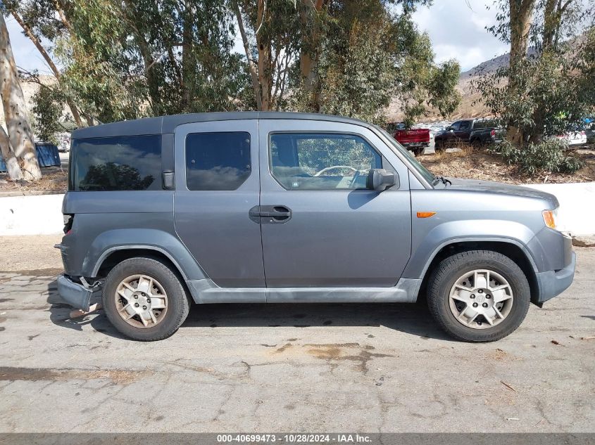 2009 Honda Element Lx VIN: 5J6YH183X9L003137 Lot: 40699473