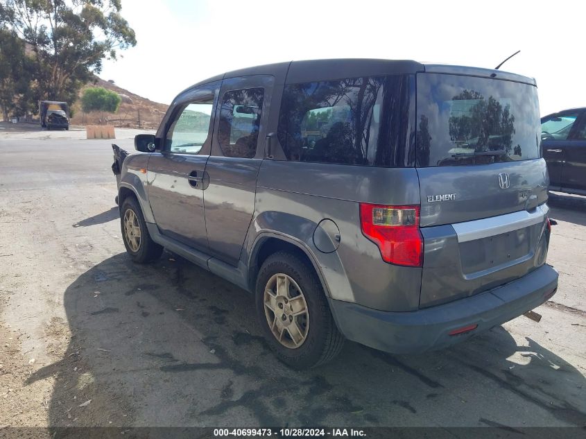 2009 Honda Element Lx VIN: 5J6YH183X9L003137 Lot: 40699473