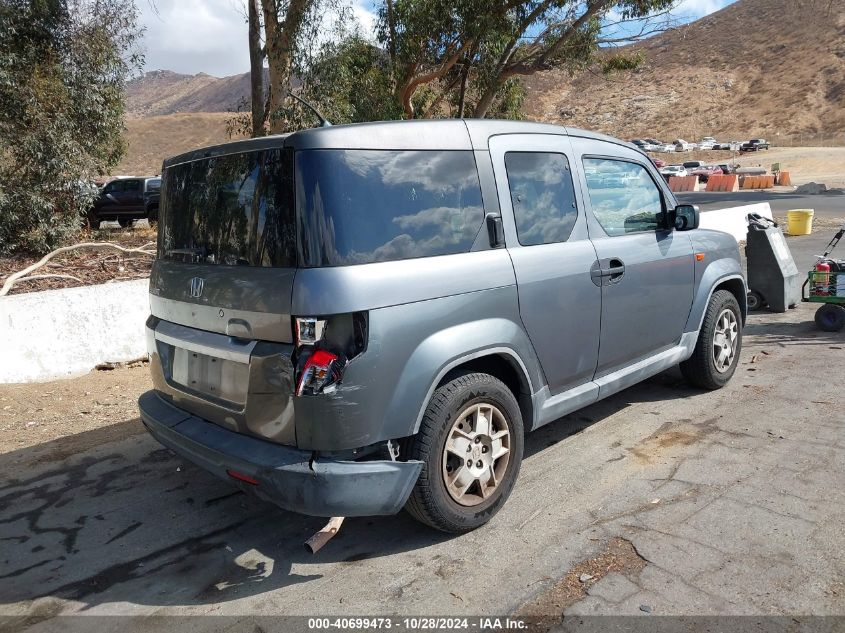 2009 Honda Element Lx VIN: 5J6YH183X9L003137 Lot: 40699473