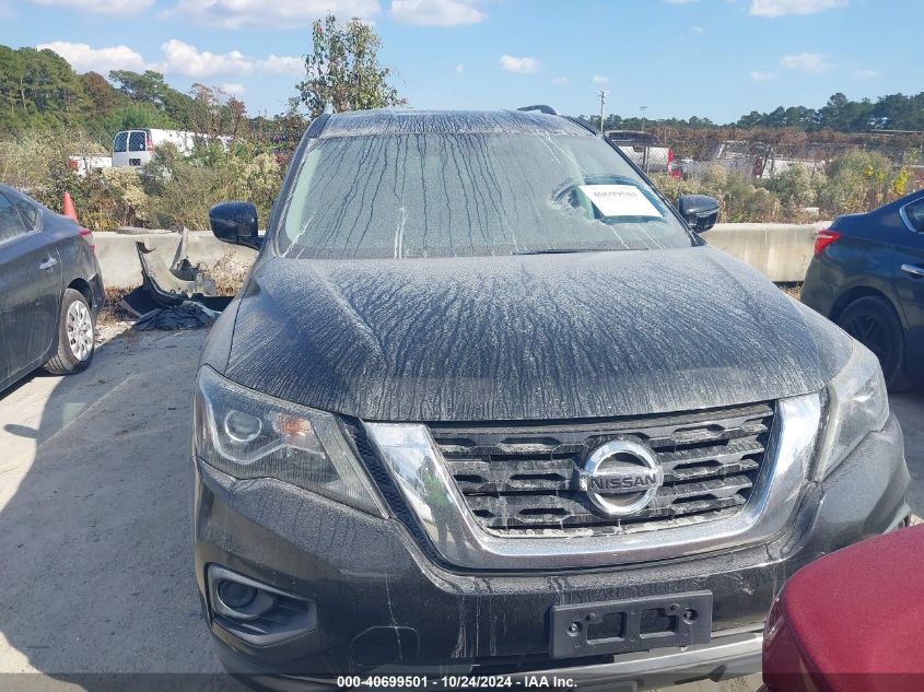 2017 Nissan Pathfinder S VIN: 5N1DR2MM9HC620514 Lot: 40699501