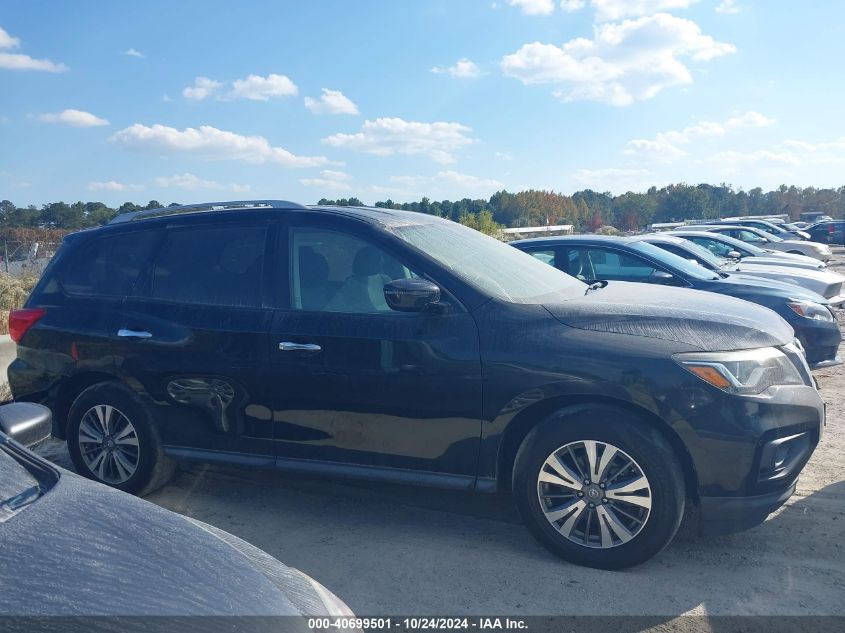 2017 Nissan Pathfinder S VIN: 5N1DR2MM9HC620514 Lot: 40699501