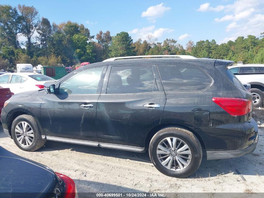2017 Nissan Pathfinder S VIN: 5N1DR2MM9HC620514 Lot: 40699501
