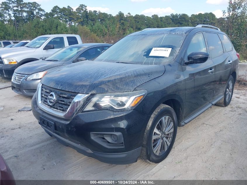 2017 Nissan Pathfinder S VIN: 5N1DR2MM9HC620514 Lot: 40699501