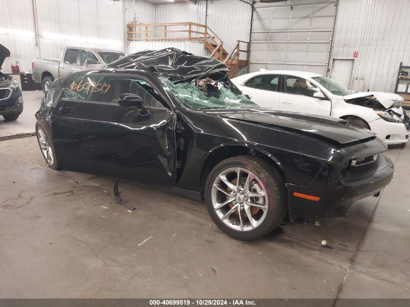 2023 Dodge Challenger Gt Awd VIN: 2C3CDZKG7PH504345 Lot: 40699519