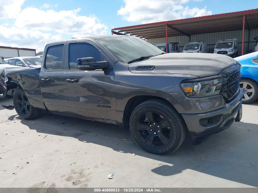 2024 Ram 1500 Lone Star 4X2 6'4 Box VIN: 1C6RREBG4RN146168 Lot: 40699533